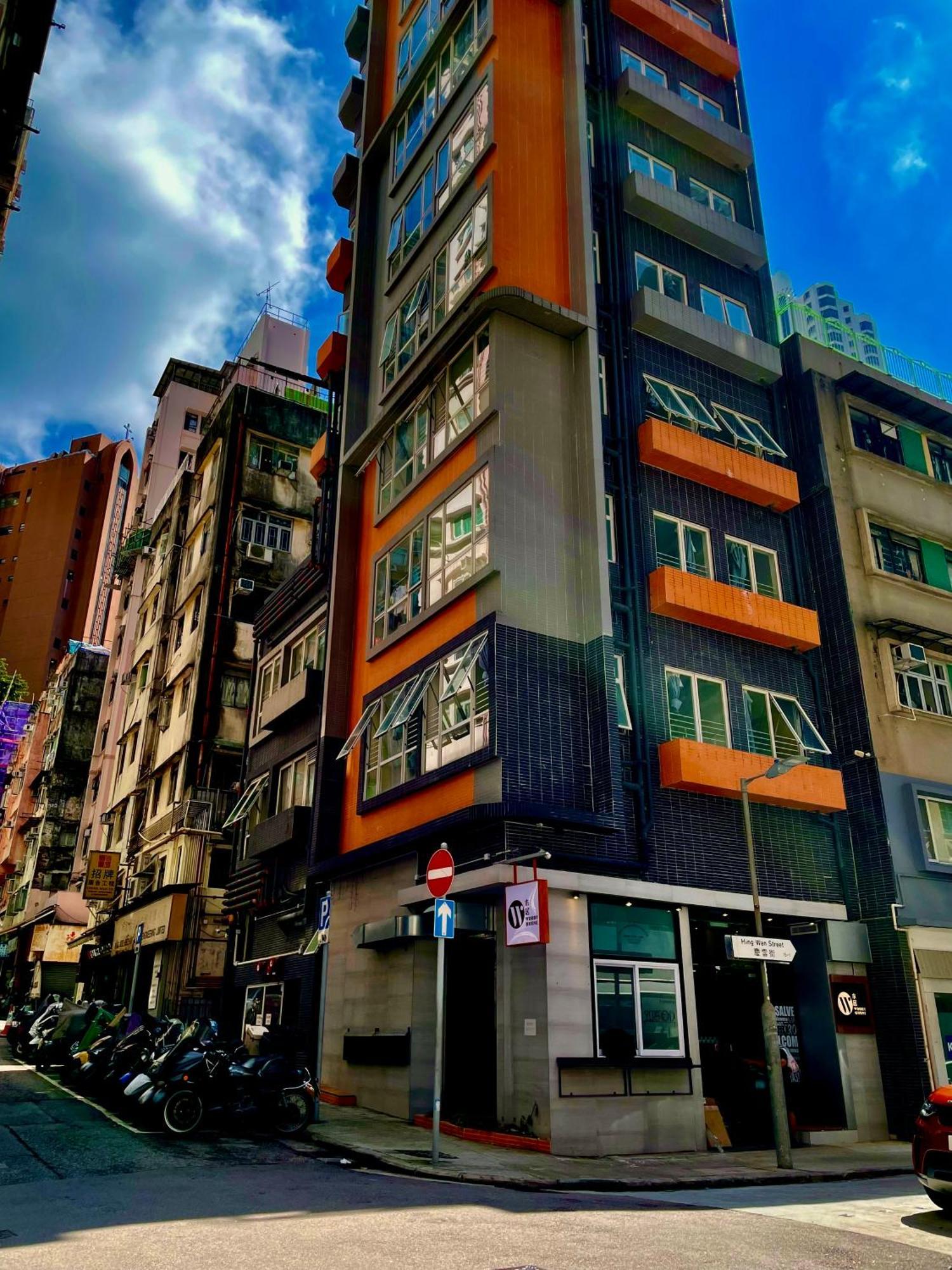 Hotel 木居 Woody House Hongkong Exterior foto